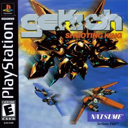 Gekioh - Shooting King (USA)